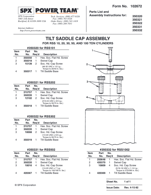 part-sheets-cap-swivel-350331-102672