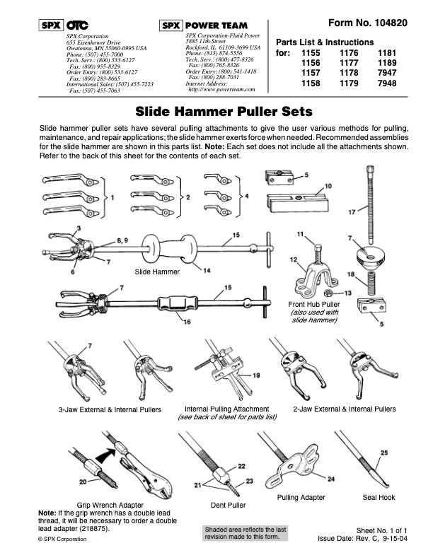 part-sheets-puller-pilot-bearing-1158-104820
